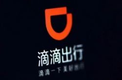 【7分钟教程】三明工厂招聘启事_哔哩哔哩